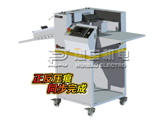 K-330C  數(shù)碼雙向壓痕機(jī)