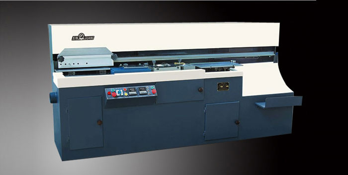 JBB51B直線膠訂包本機(jī)